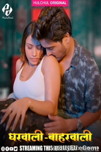 Gharwali Bharwali (2025) [S01-E01-T04] Hulchul Hindi Web Series Download